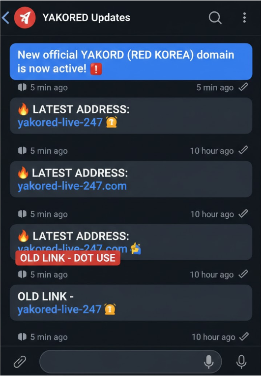 야코레드 주소 실시간 업데이트 텔레그램 채널 캡처 야코레드 주소 실시간 업데이트 텔레그램 채널 캡처