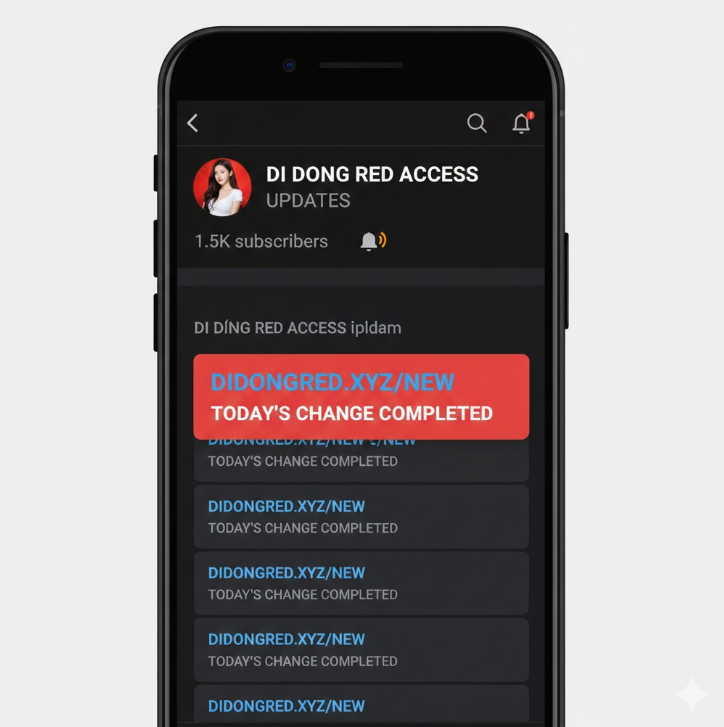 해당 주소가 최신 버전으로 업데이트되었음을 알리는 해당 주소가 최신 버전으로 업데이트되었음을 알리는 "TODAY'S CHANGE COMPLETED" 문구가 반복적으로 나열되어 있습니다.
